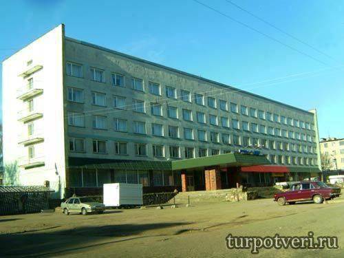 Номер 